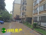 【免稅房】鼎建花園 棋盤山路	華一小 十一中學區(qū)